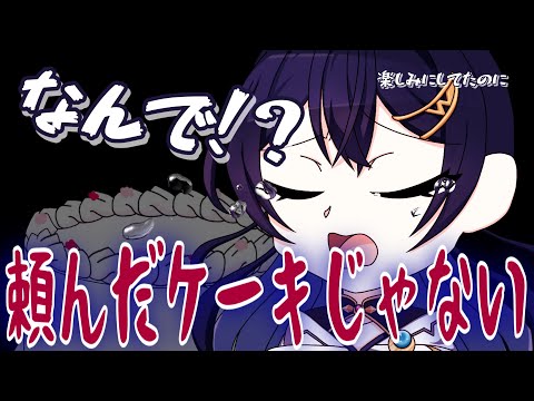 手描き、配信