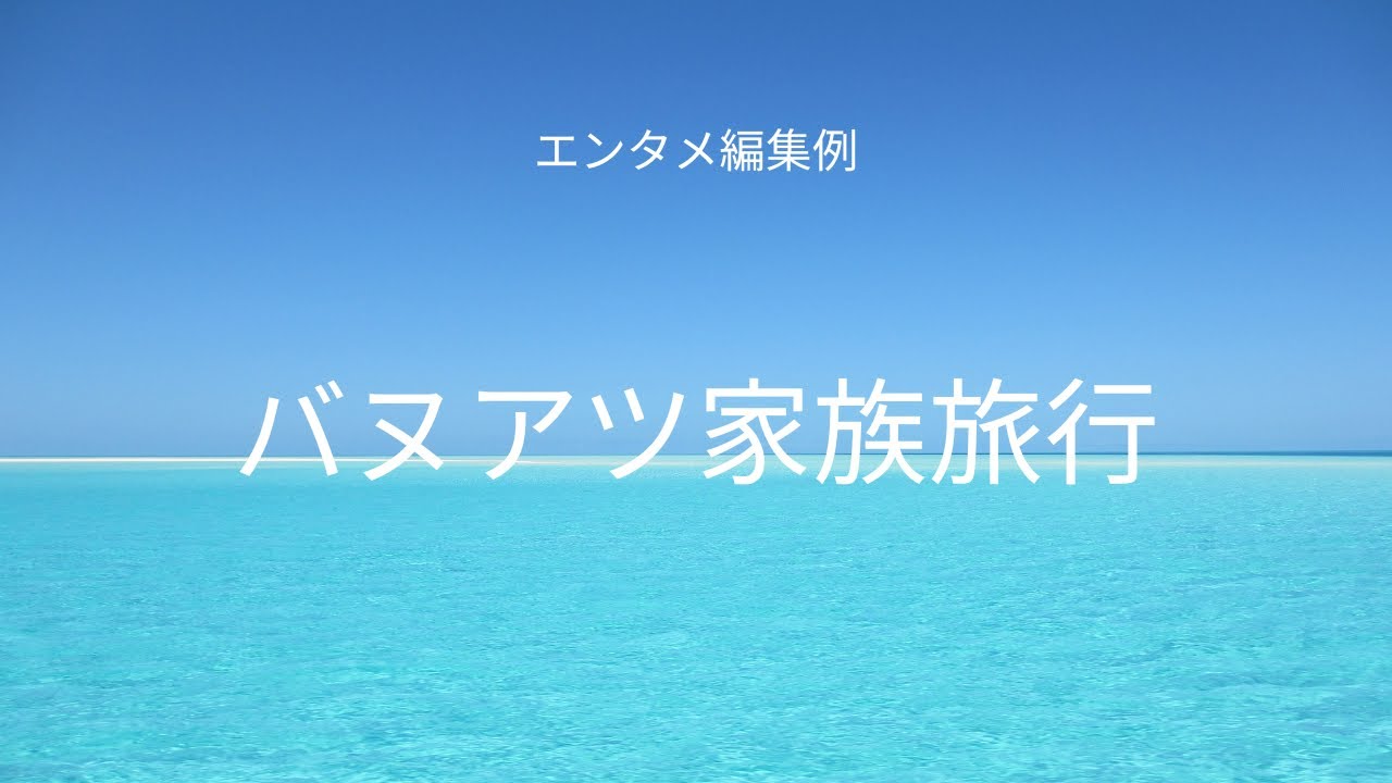 記事、インテリアデザイン
