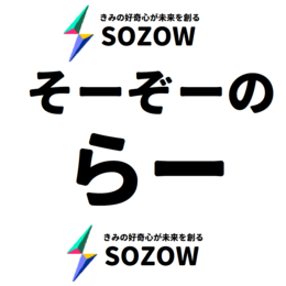 foliio始めました！