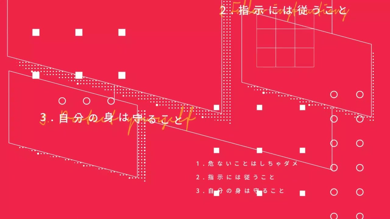 映像、ダンス