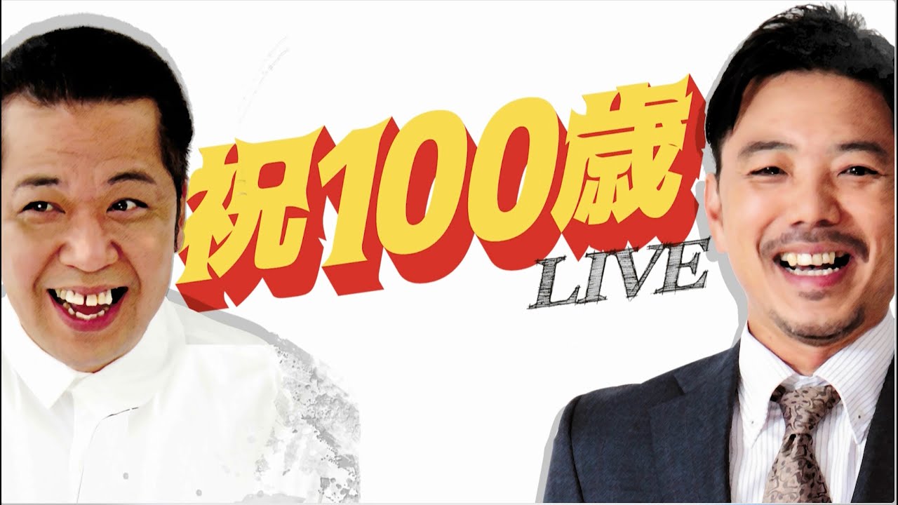 動画編集、social media