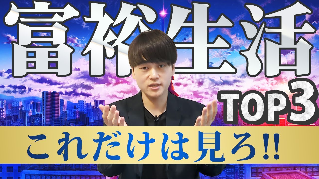 TV番組風ポートフォリオ