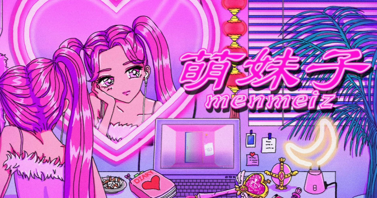 日中韓からセルビアまで　“越境カワイイ”を創造する「萌妹子」とは何か - WWDJAPAN