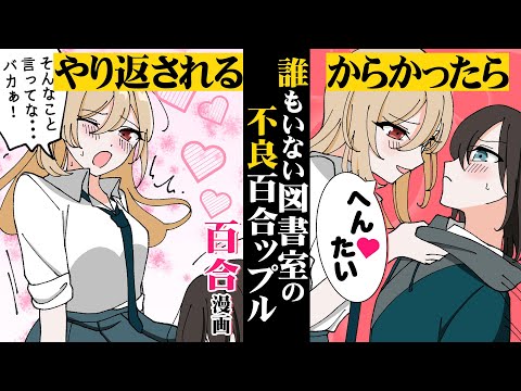 小説、ゲーム・漫画・アニメ