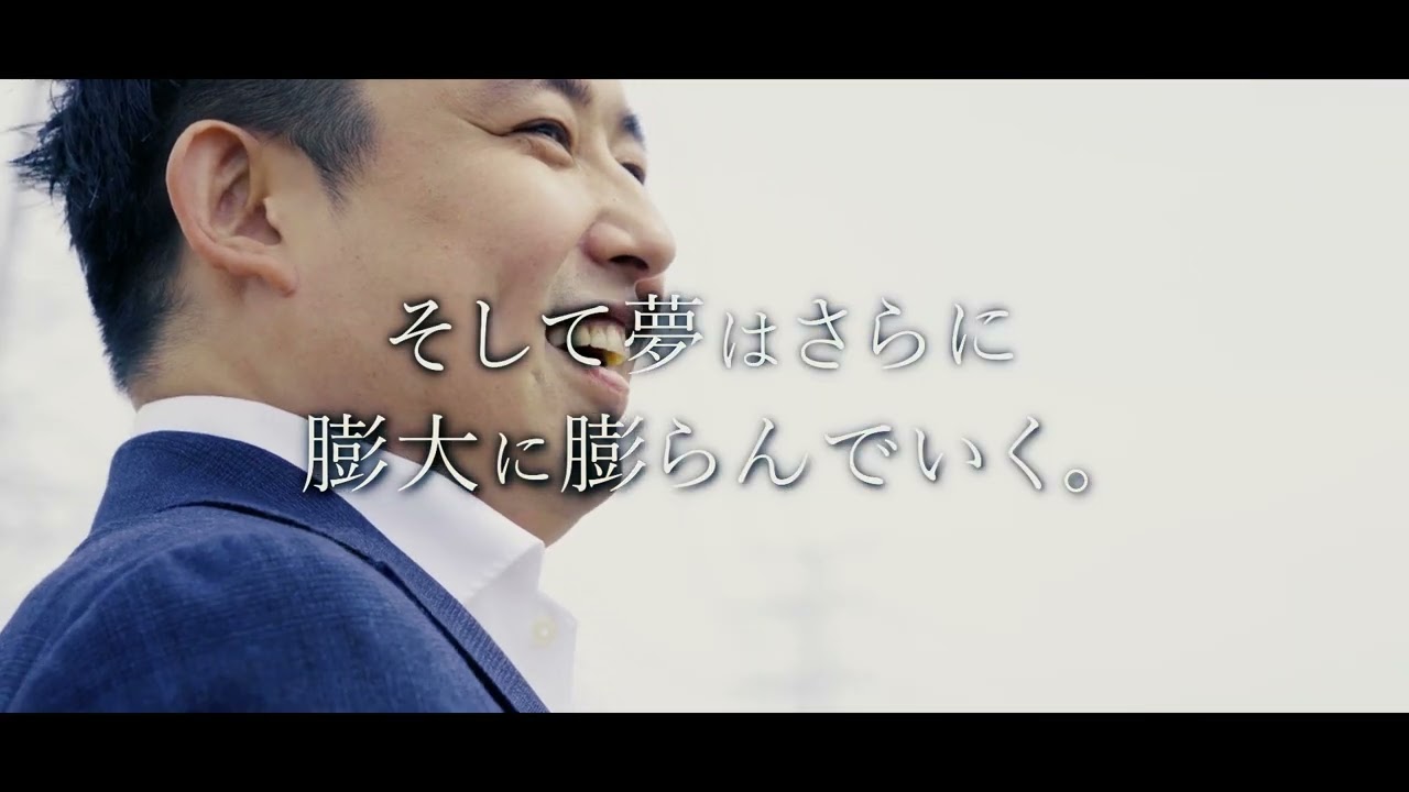 会社案内、オープニング動画