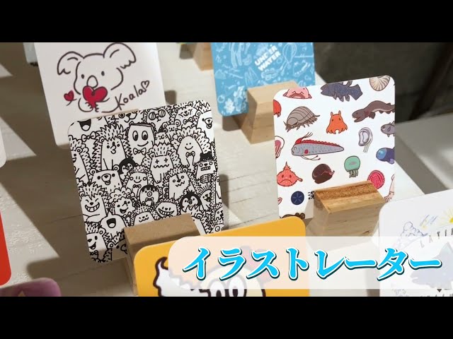【自主制作】CREATORS RUSH!!紹介ムービー