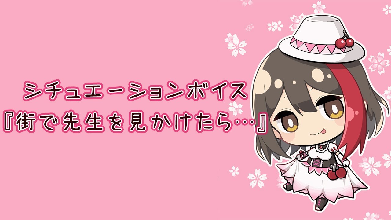 c.c.、フリーランス