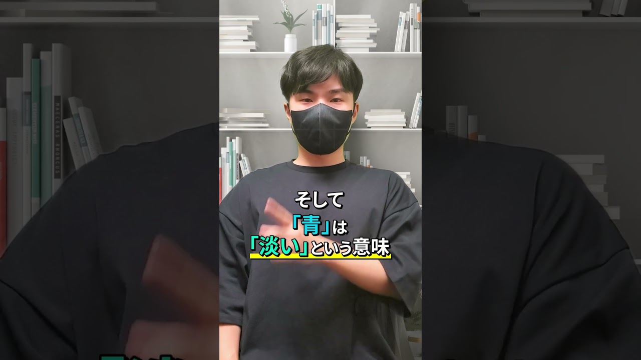 エンタメ系_ショート動画