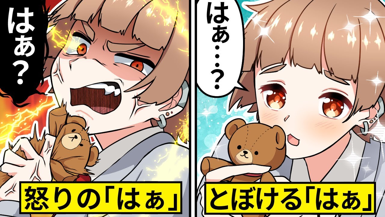 漫画動画実績
