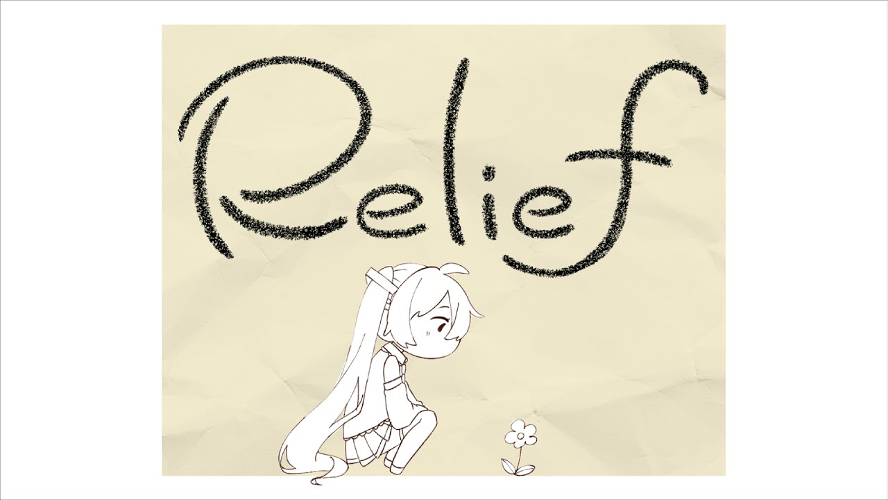 Relief (feat.初音ミク) / 或(aru)