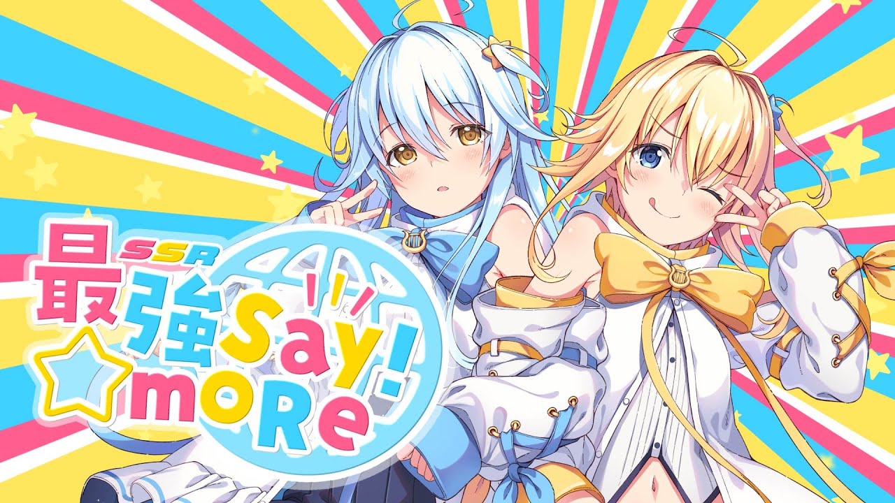 双未るくす - foriio