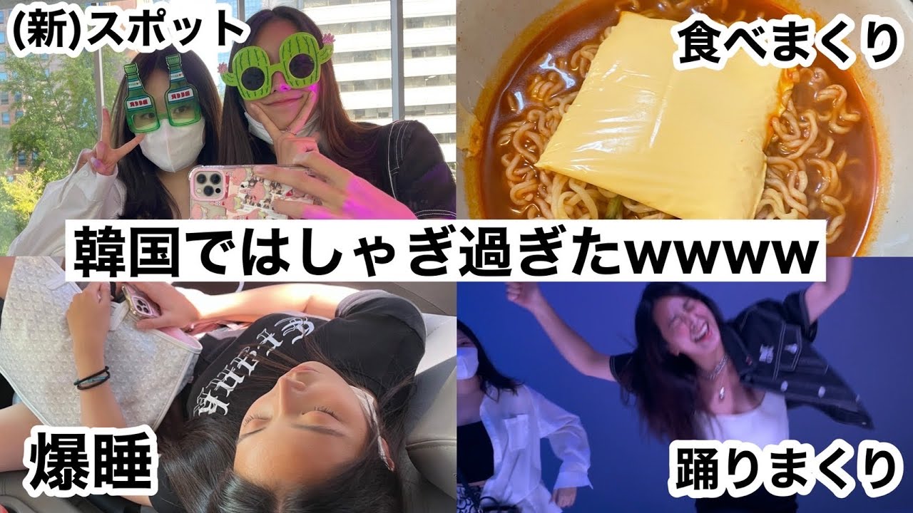 飲食、生き物
