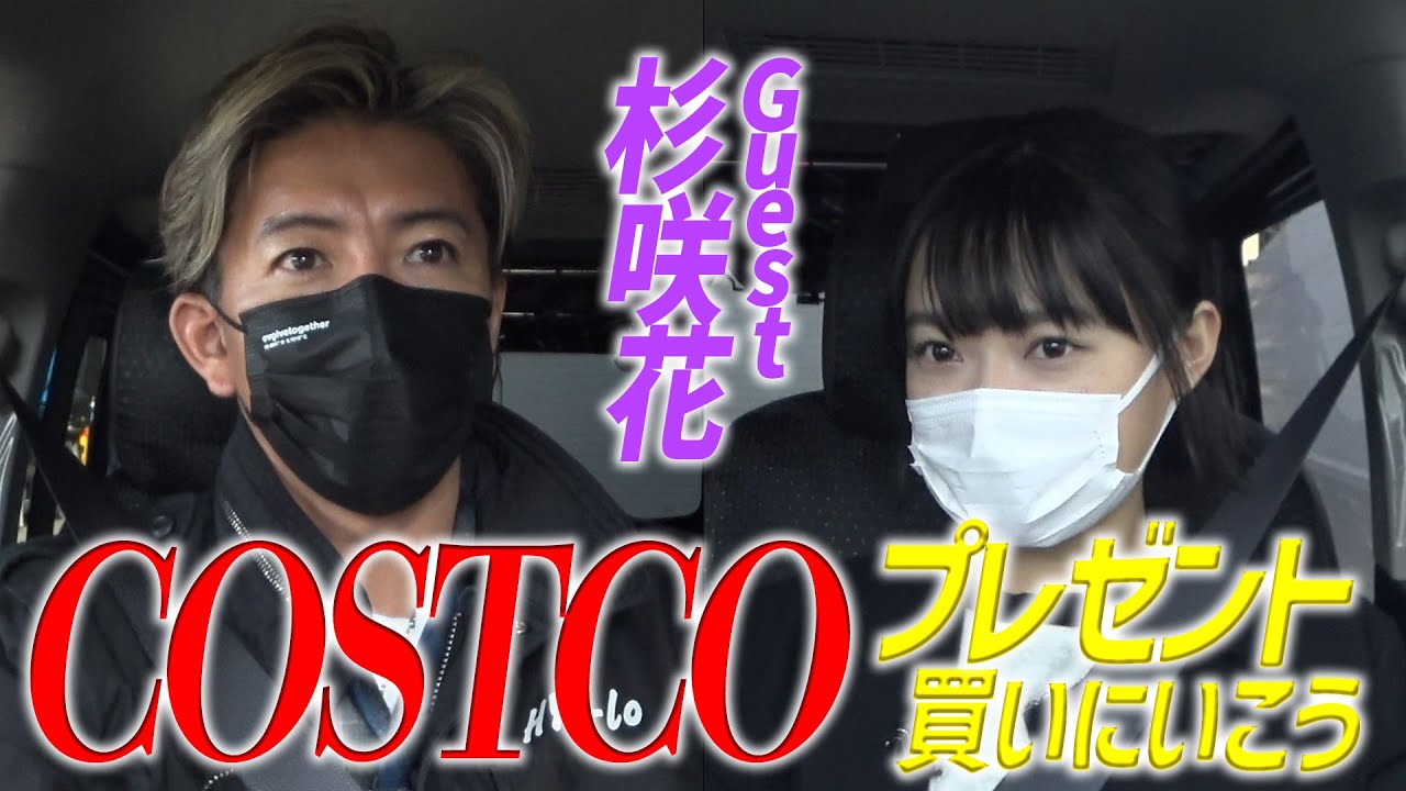 yahoo!japan、特集