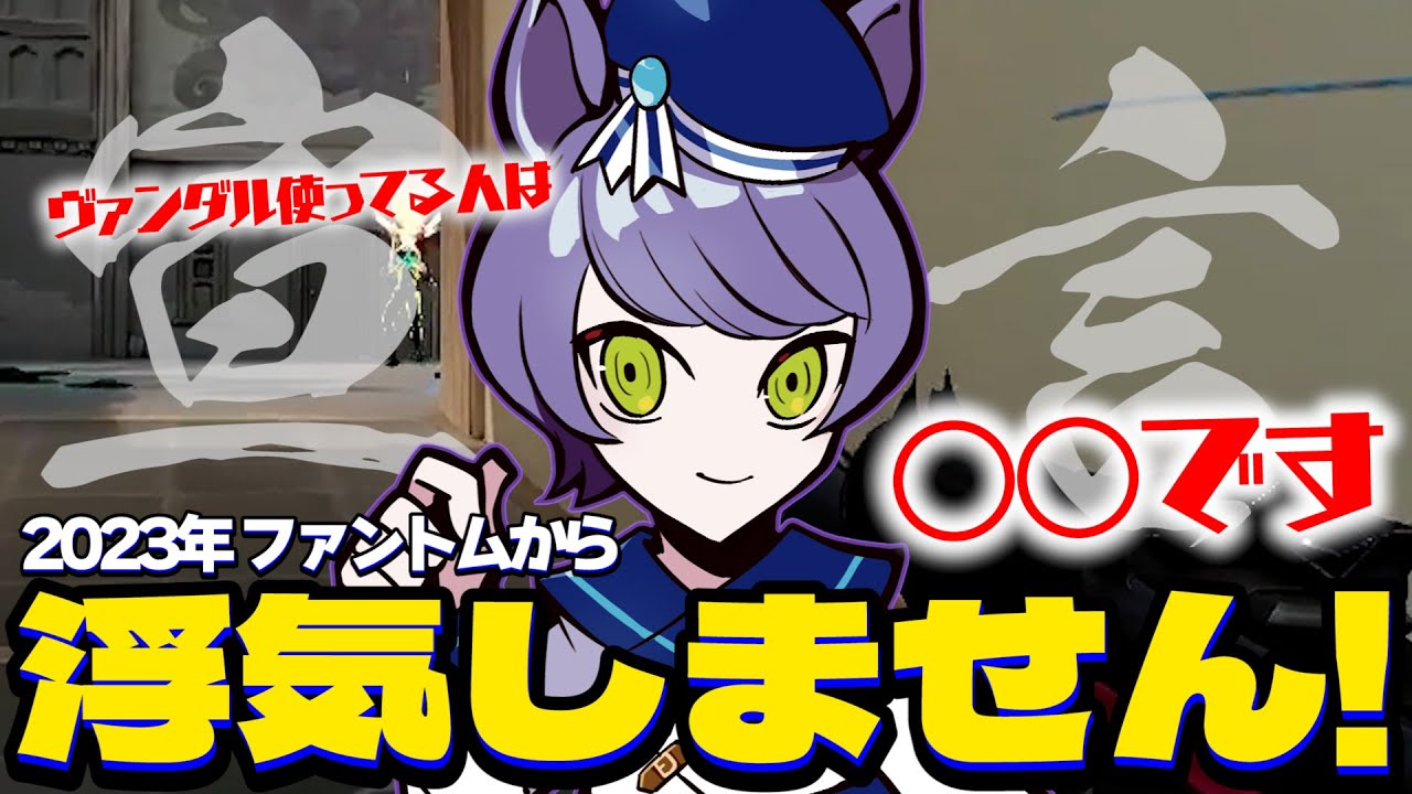 日本、動画編集＋サムネイル