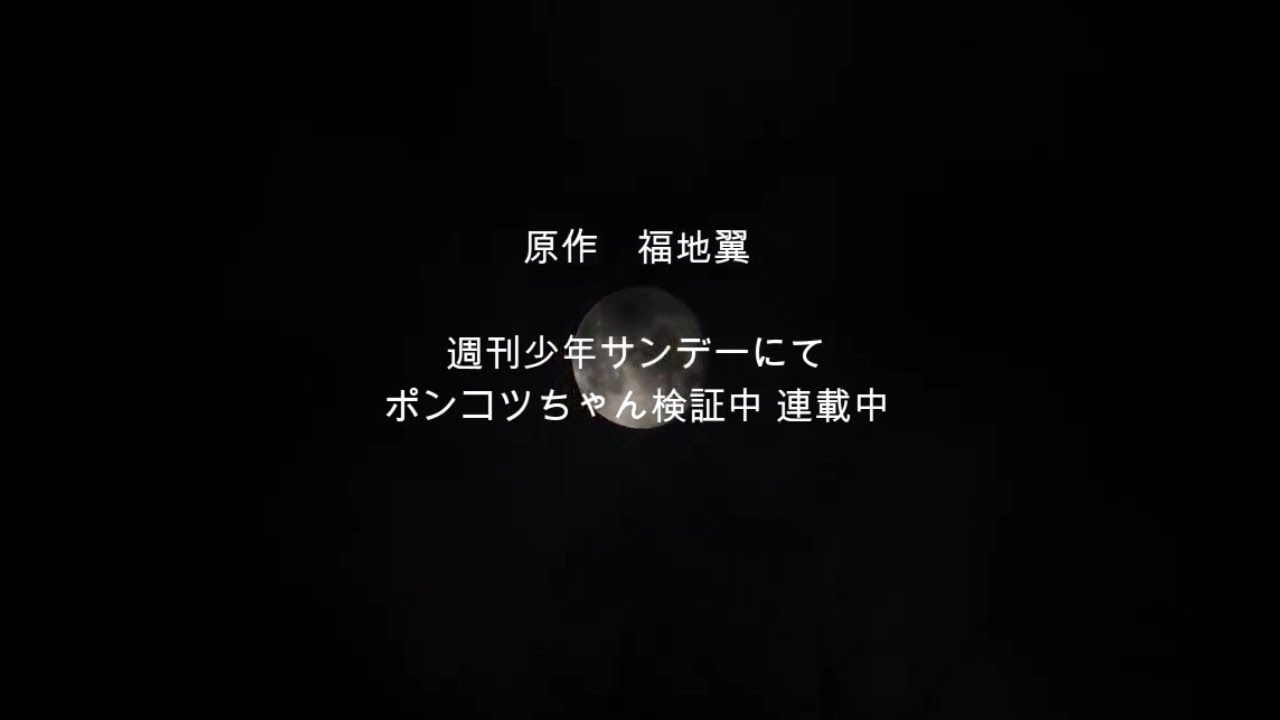 【動画】自主製作ドラマ「ヒキヨセル」