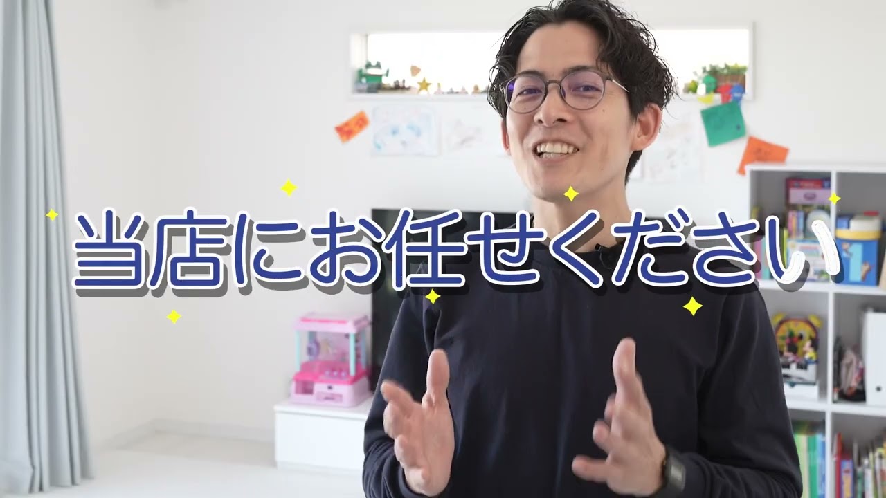 動画、サービス紹介動画