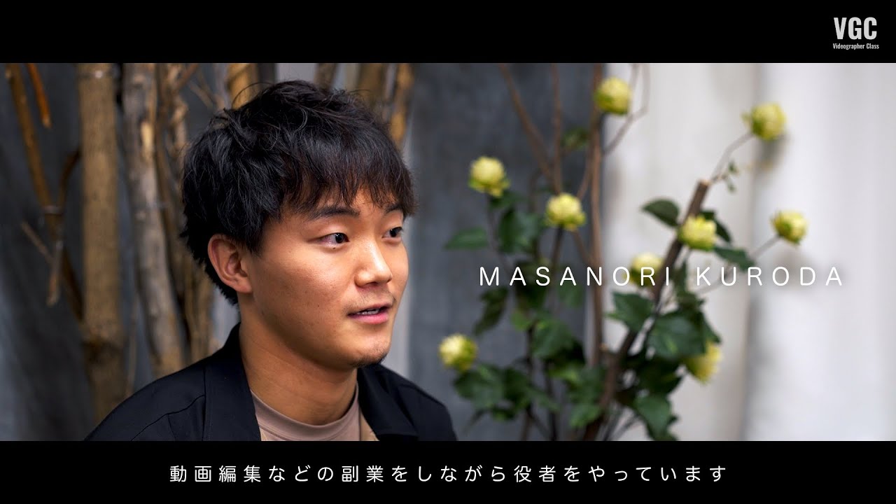 自主制作、商品紹介