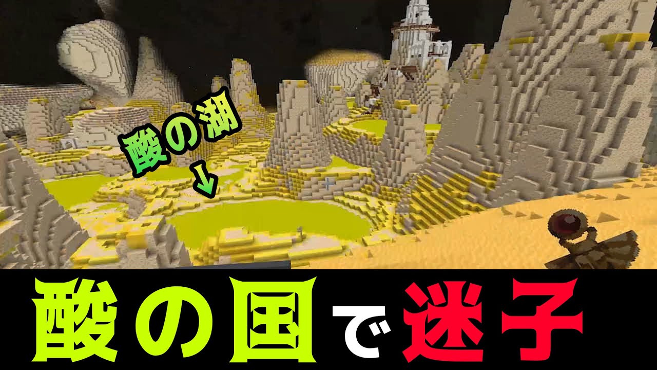 3d、ペーパークラフト