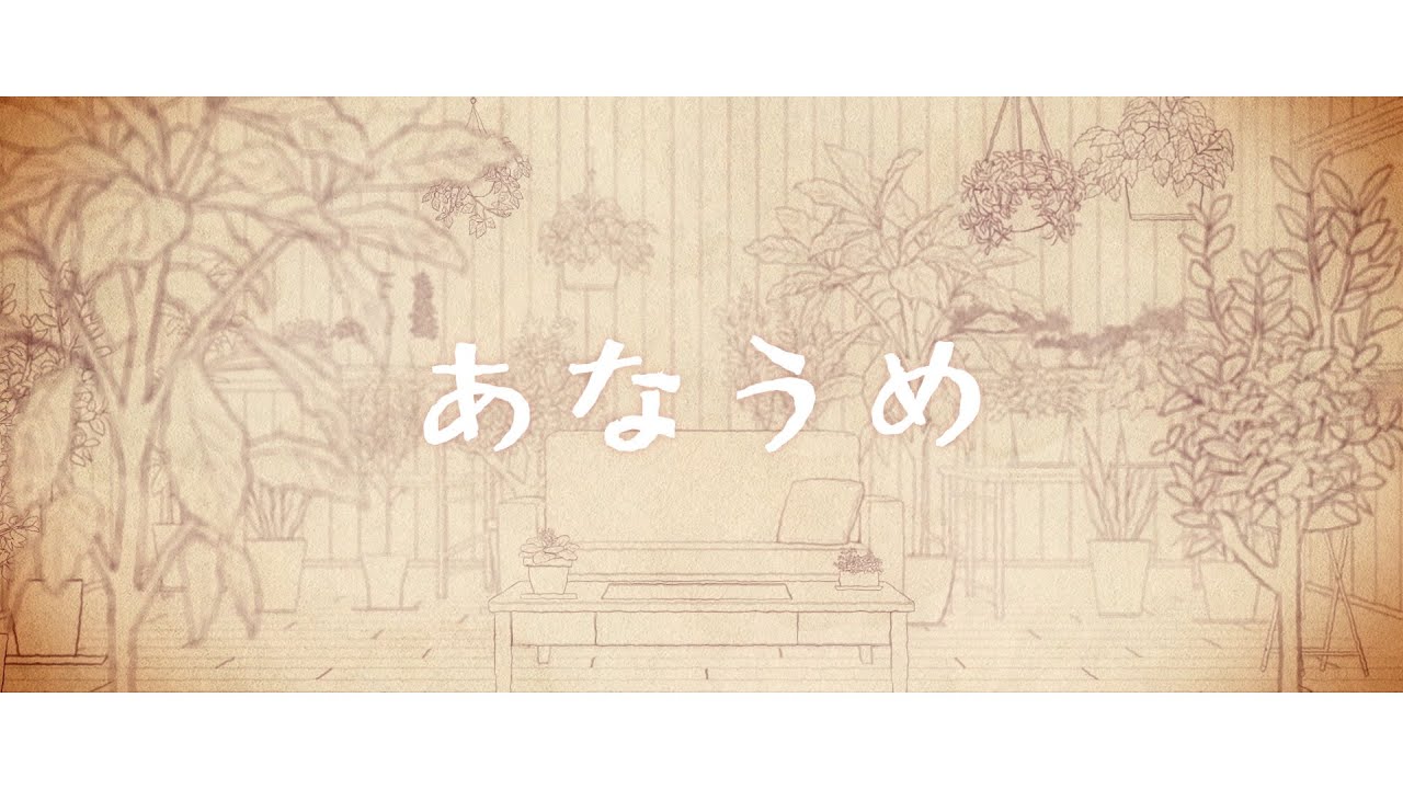 work - MV／黒子首