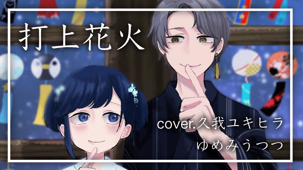 ポートフォリオ、stream