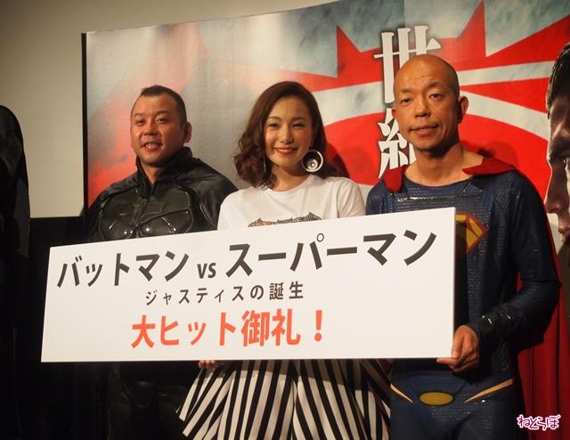 日本、取材・イベントレポ