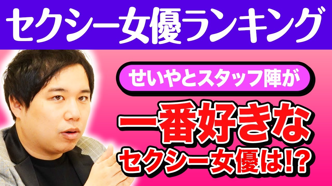カプコン、夏