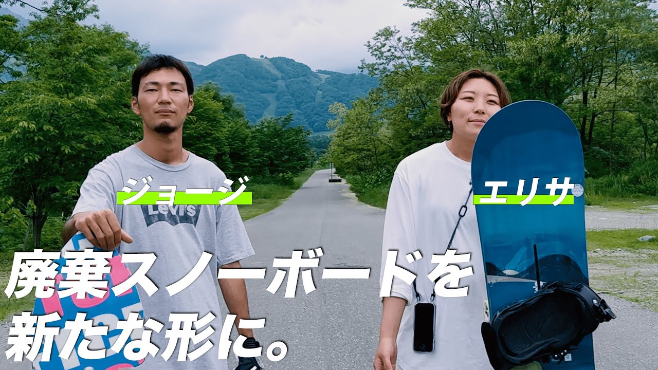 メディア、紹介動画
