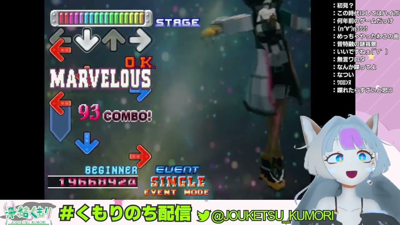 【VRケモノ事変#11】Dansu In za 鬼 Band【NeosVR】