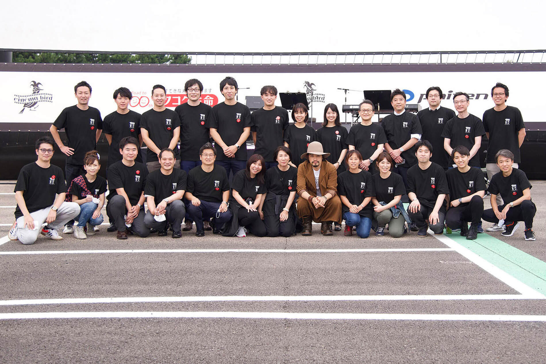 フコク生命　Find THE MUTUAL　移動映画館プロジェクト「cinéma bird」 × 千葉支社