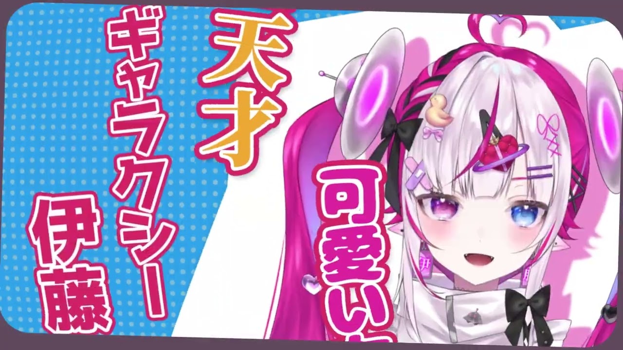 feel.、動画