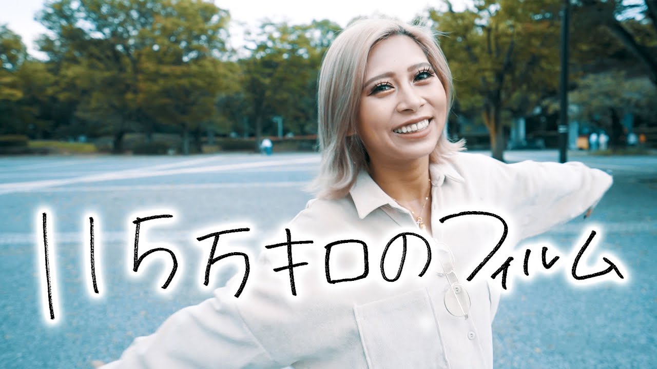 プロデューサー、cover song