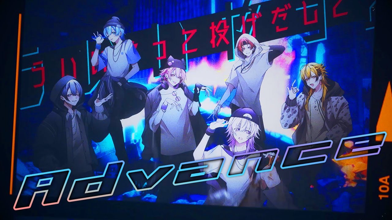 【キミノウィルス 】Advance / いれいす【歌ってみた】