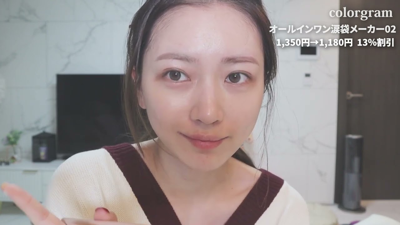 効果音、美容系