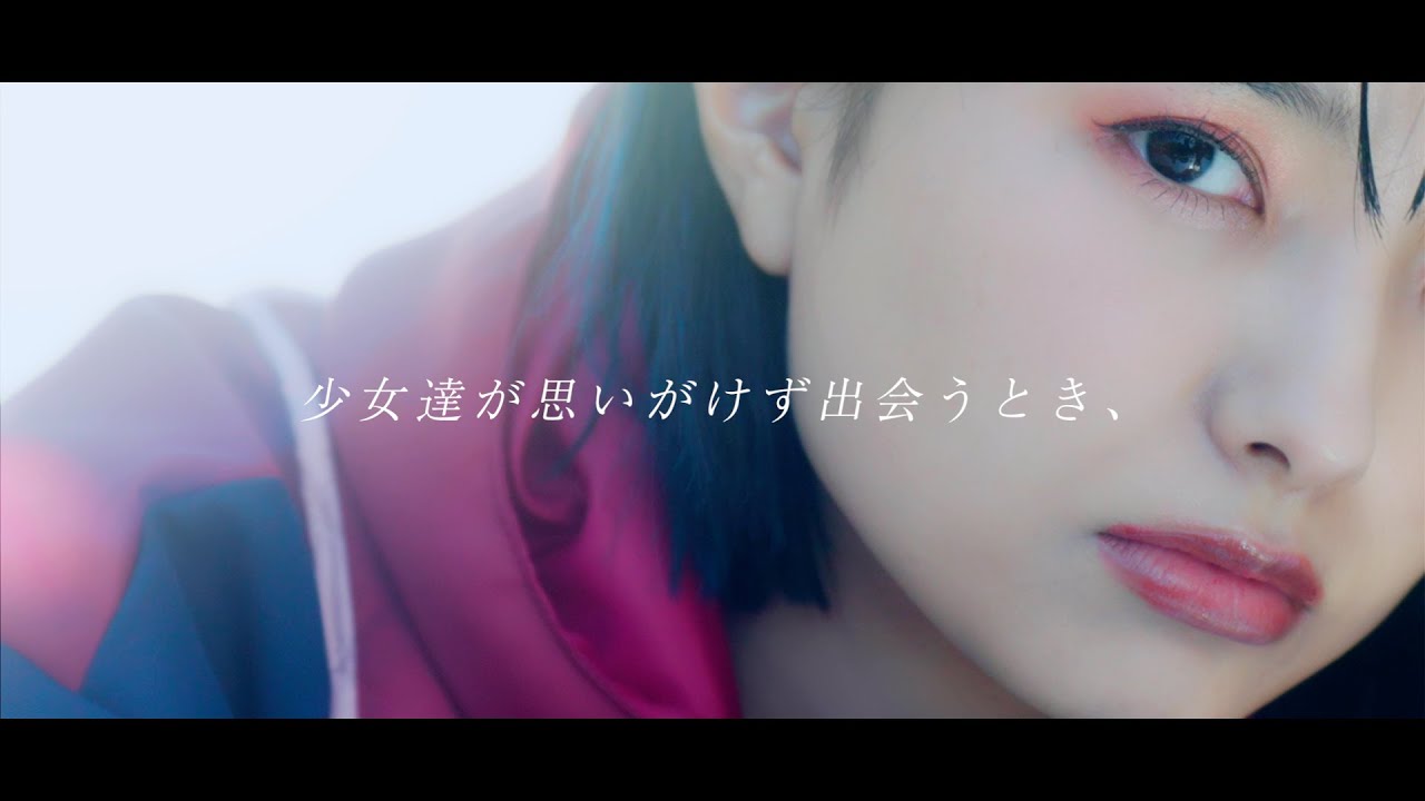 三月のパンタシア New Album 『邂逅少女』2022.03.09 Teaser