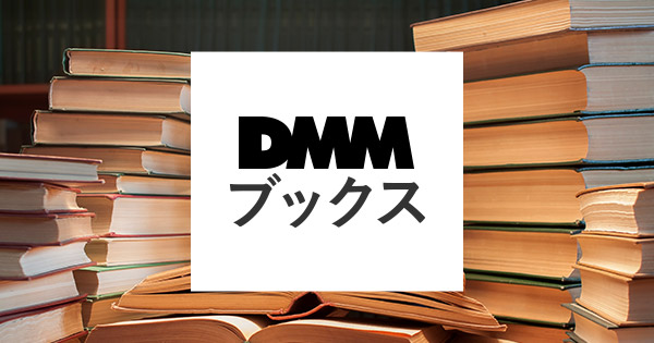 webサービス、歌