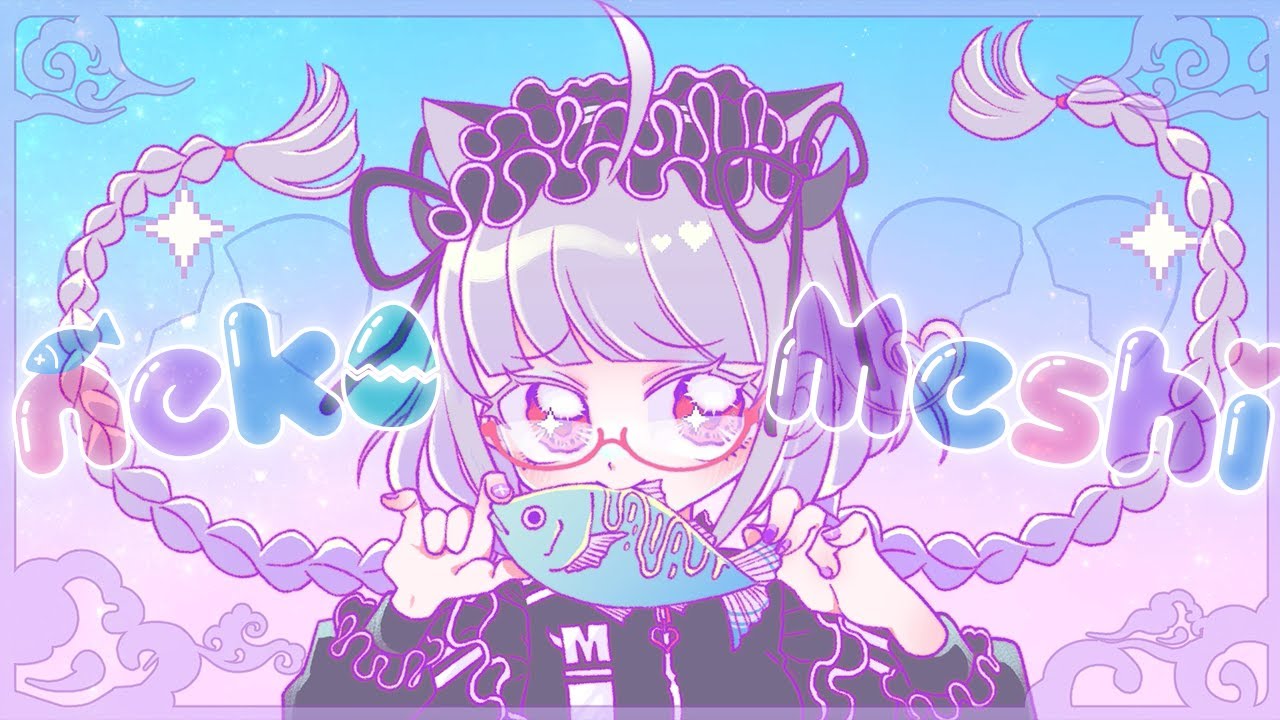 歌ってみた、＊アニメーション＊