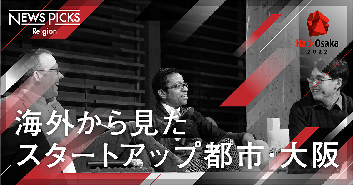 デジタルアート、事業