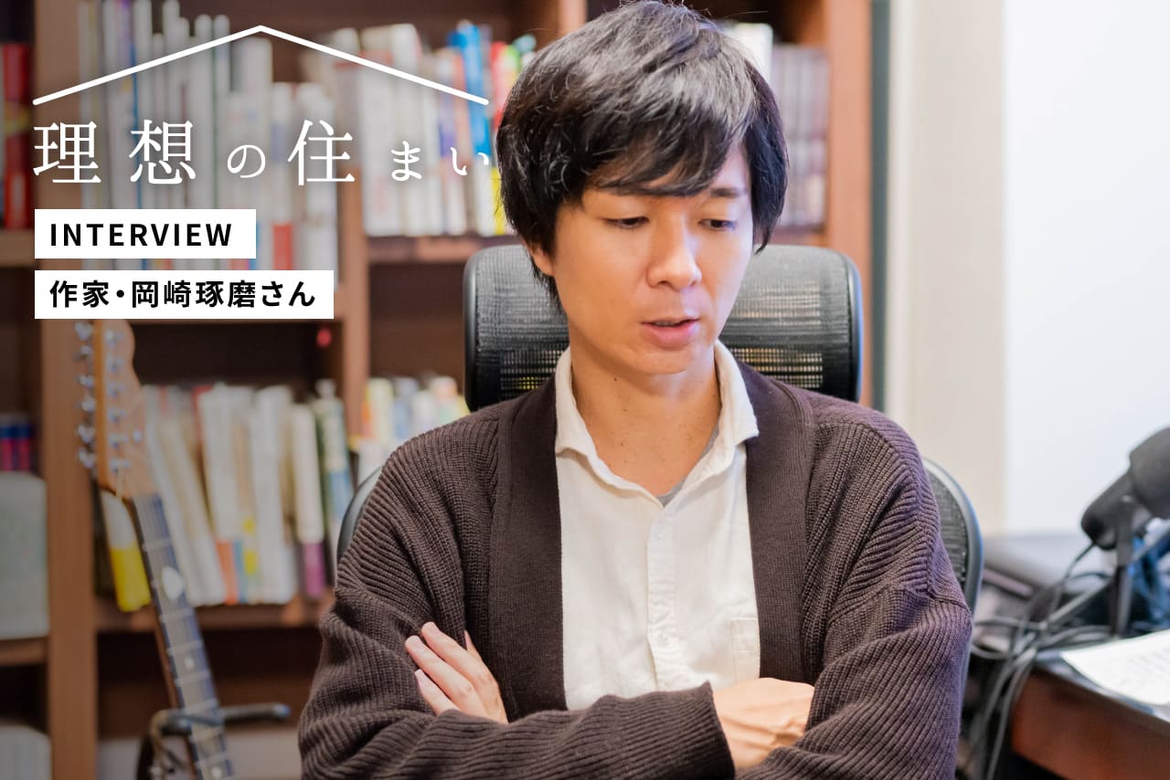 企業案件、メディア