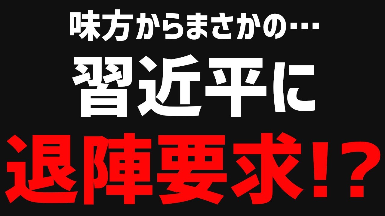 東方、videos