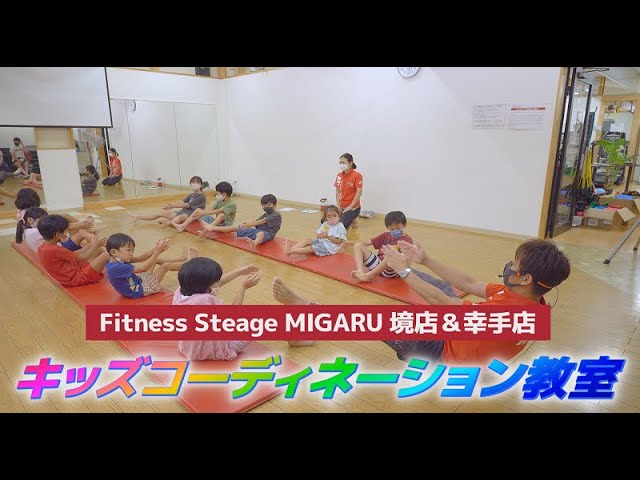 【WEB CM】フィットネスクラブサービス宣伝動画