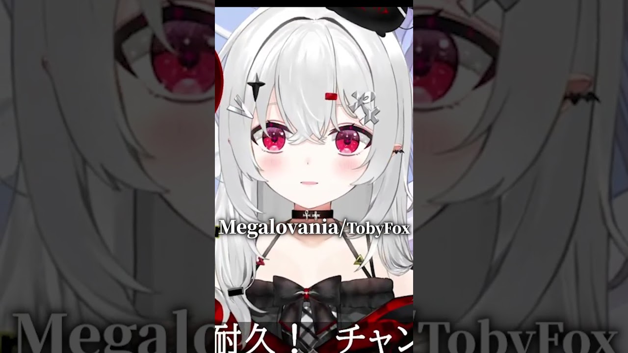 undertale 38時間の闘いの末