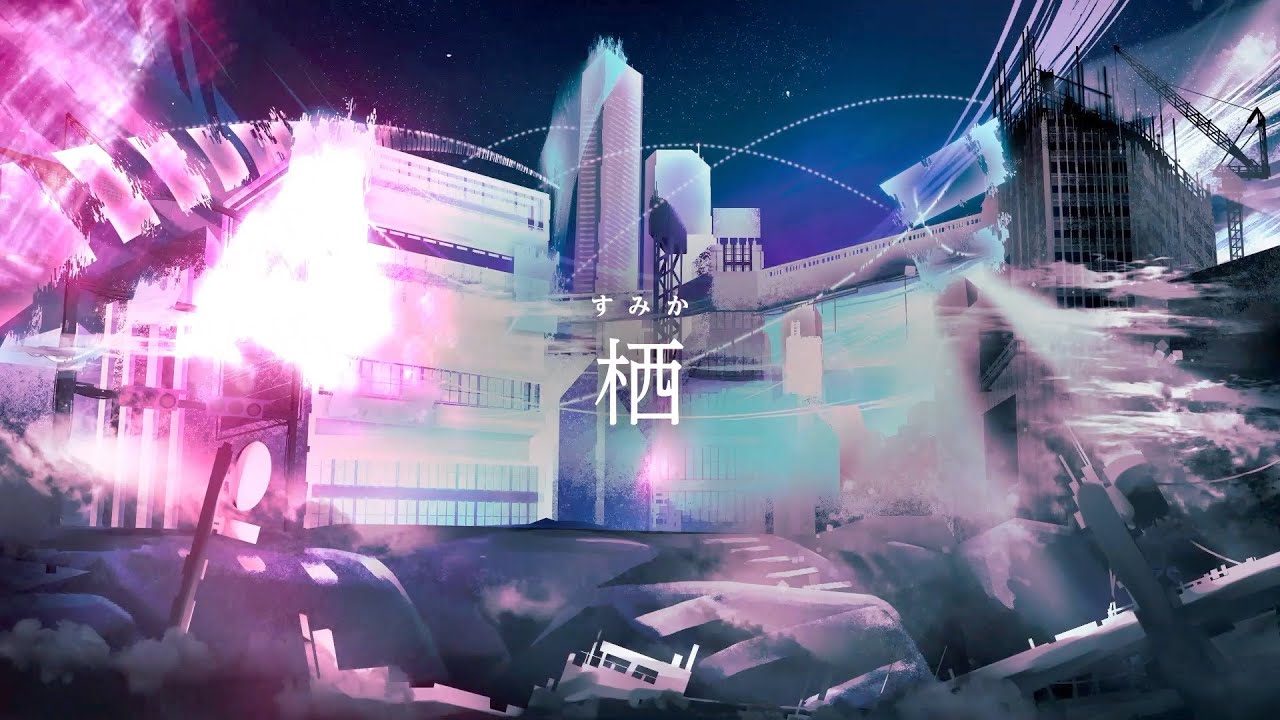 トレーラー、切り抜き