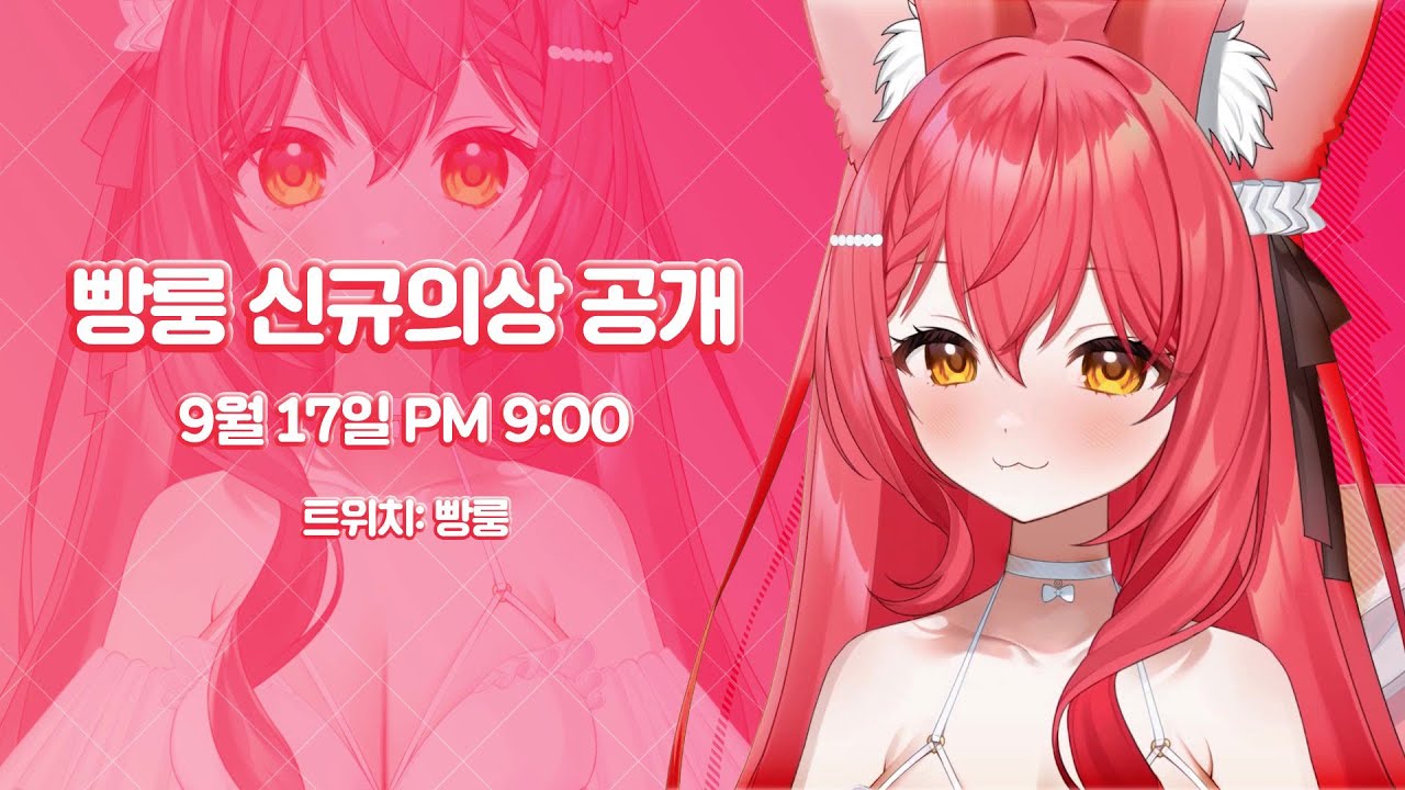 💻 hp、tft