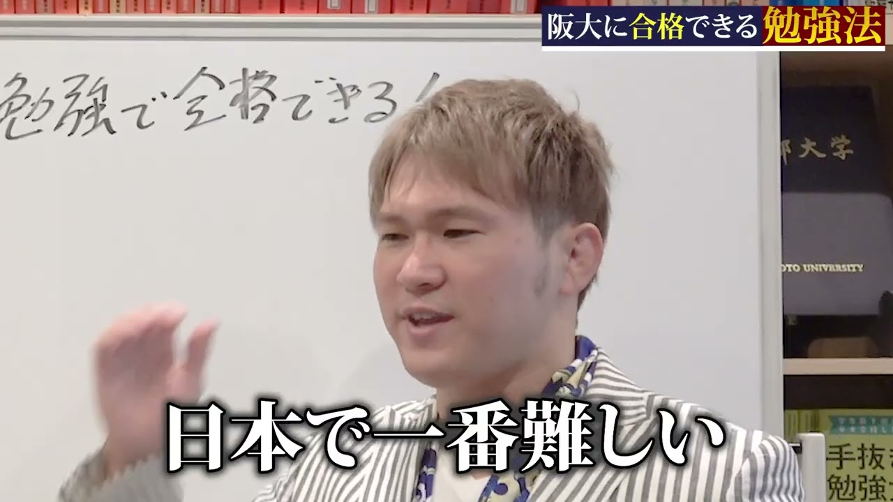 講師、動画広告