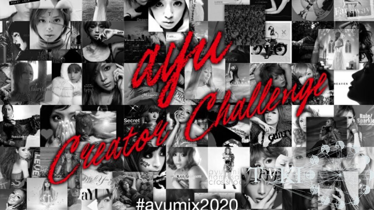 浜崎あゆみ 「M」Toki Remix #ayumix2020