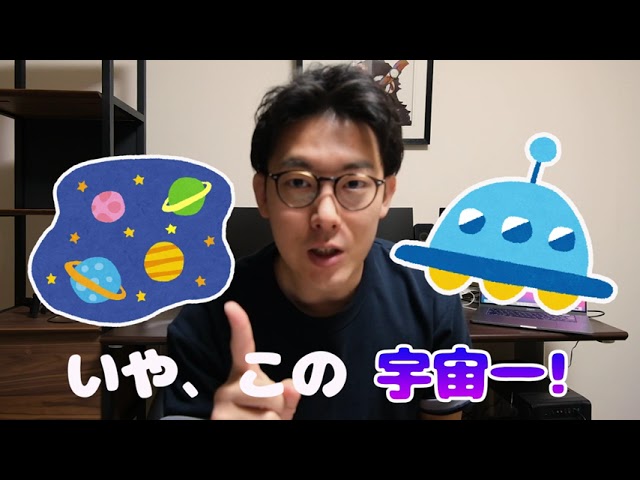 エンタメ系、動画編集者