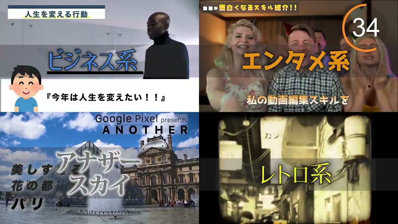 ポートフォリオ２