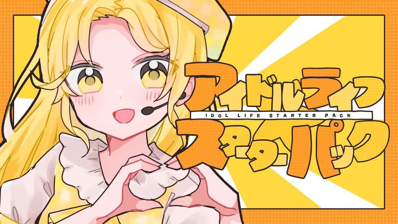 アニメ、オリジナル作品