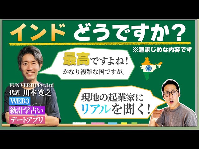 ろん、ショート動画