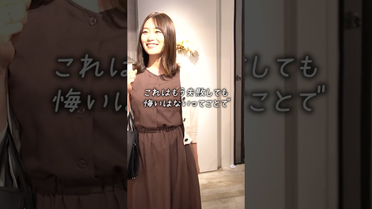 まつ毛サロンショート動画サンプル3